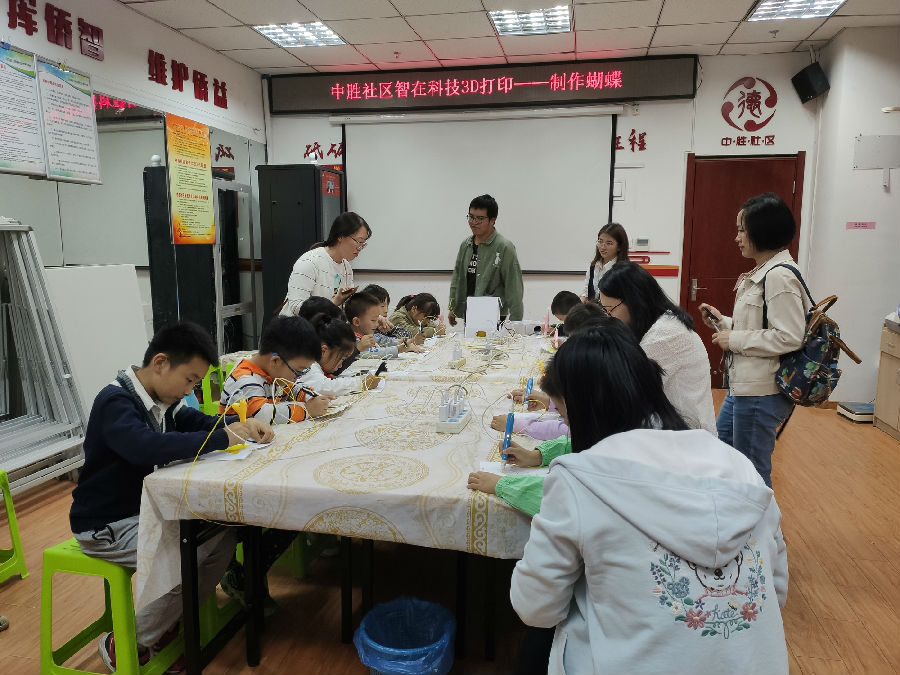 IMG_20191023_164514.jpg