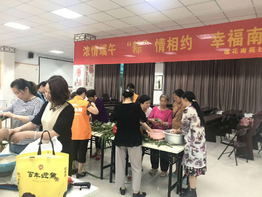 微信图片_20190606121404.jpg