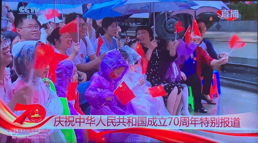 微信图片_20191008153251.jpg