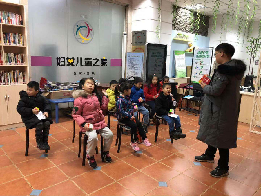 QQ图片20190102100635.jpg