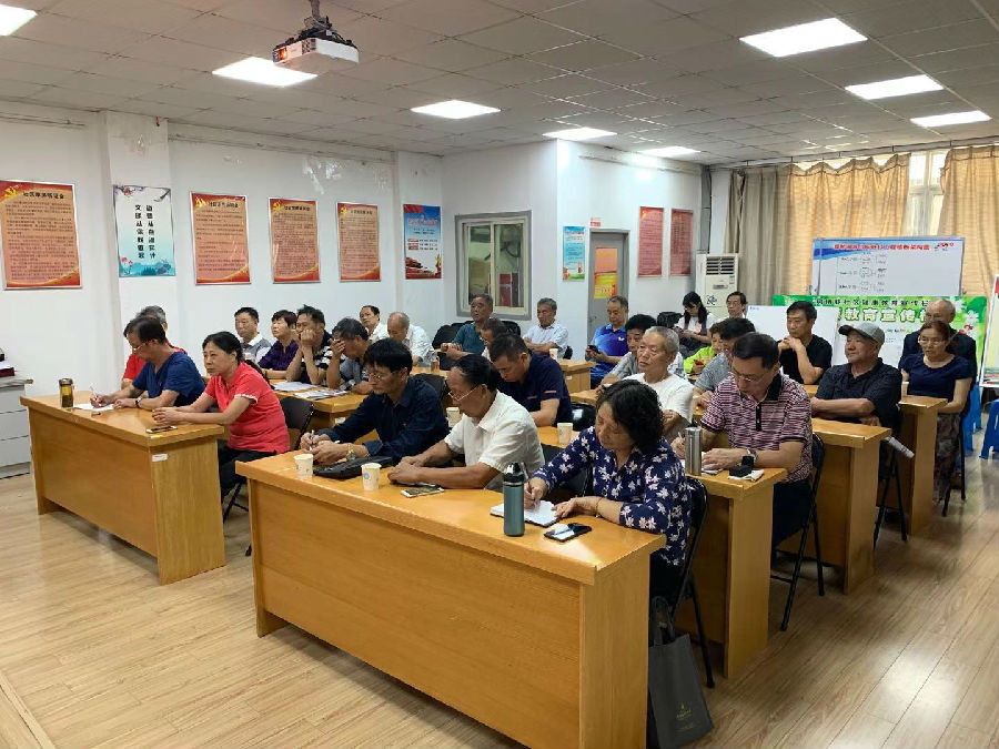 微信图片_20190925092759.jpg