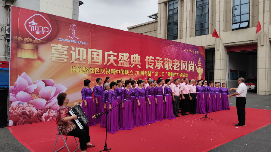 合唱团.jpg