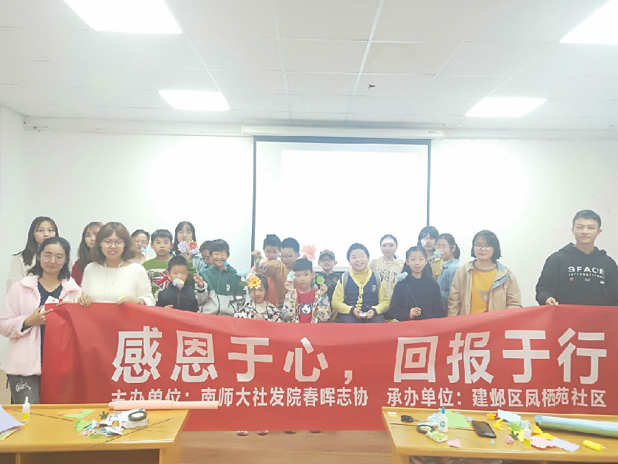微信图片_20191114110516.jpg