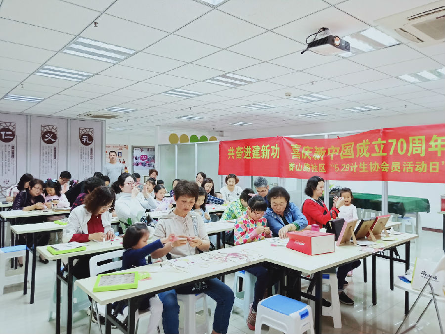 微信图片_20190513091722.jpg