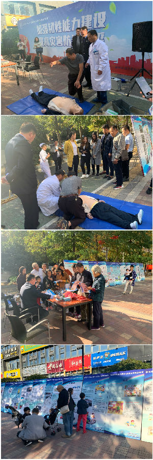 QQ图片20191023094912.jpg