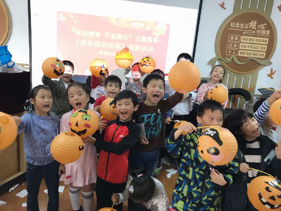 微信图片_20191021172221.jpg