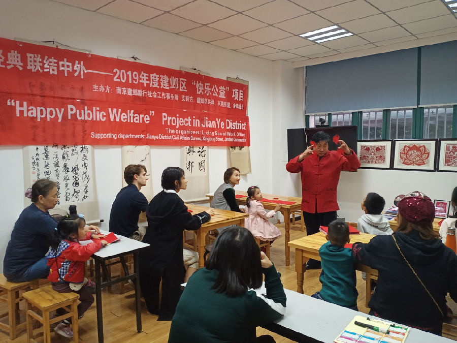 IMG_20191016_165432.jpg