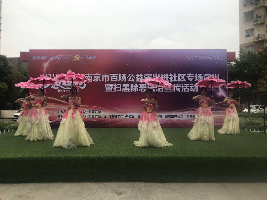 QQ图片20190428085753.jpg
