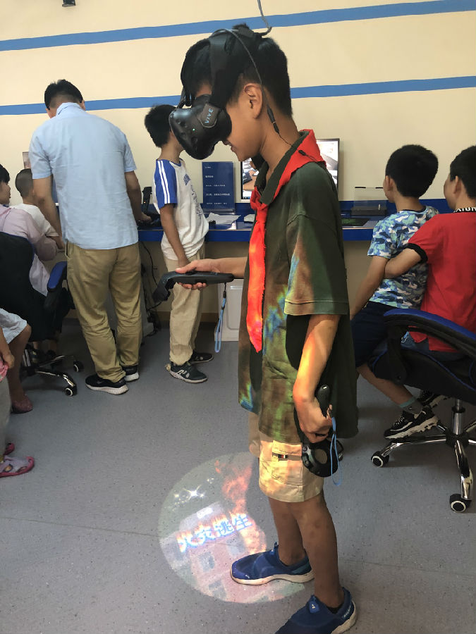 TIM图片20190822161347.jpg