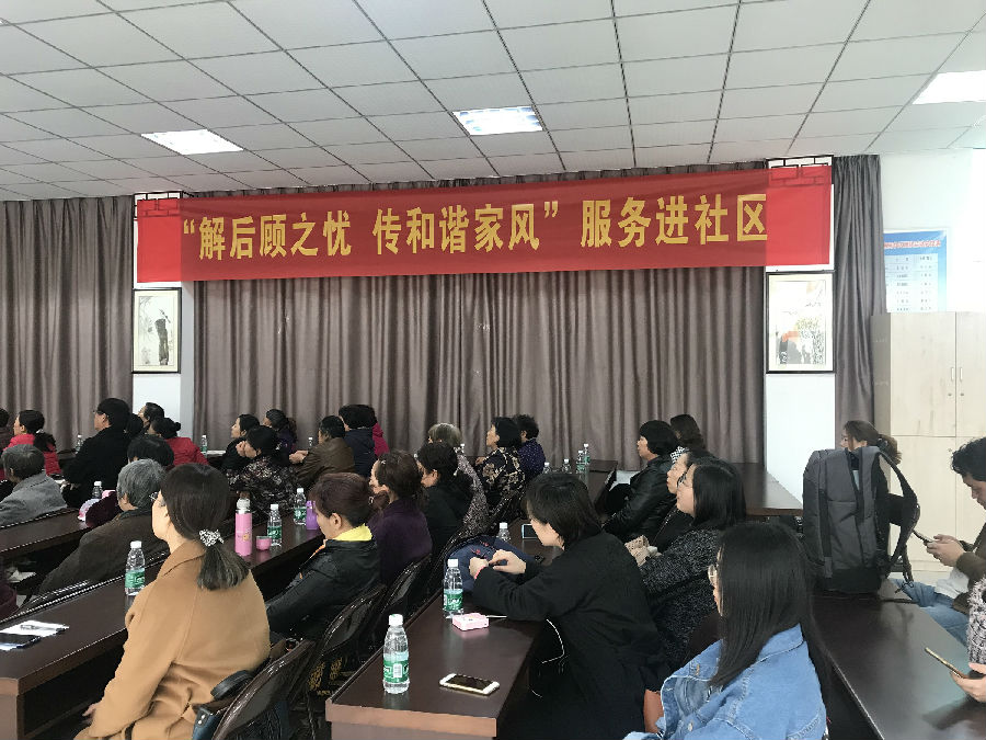 微信图片_20190402150852.jpg