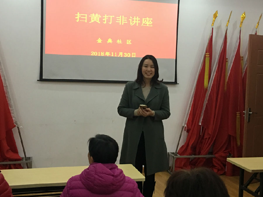 QQ图片20181202100552.jpg