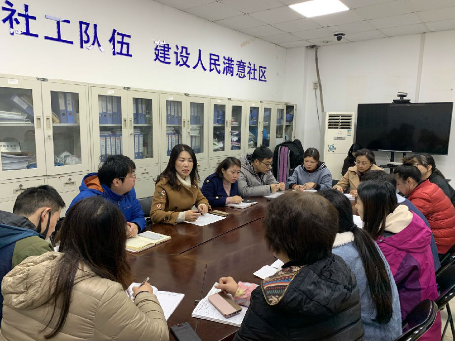 微信图片_20191205165150.jpg