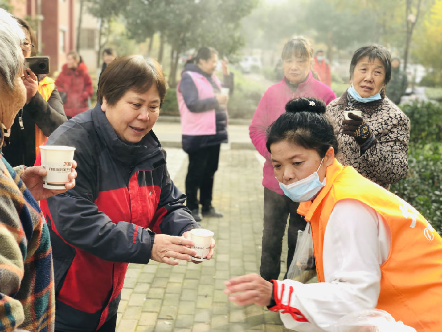 暖心姜茶.JPG