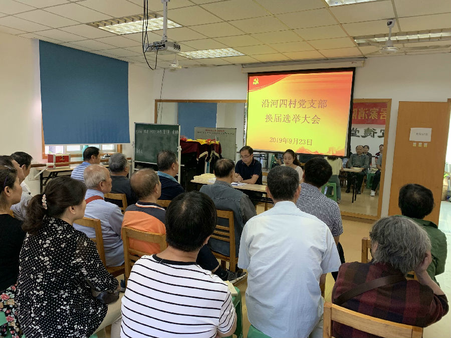 QQ图片20190924093744.jpg