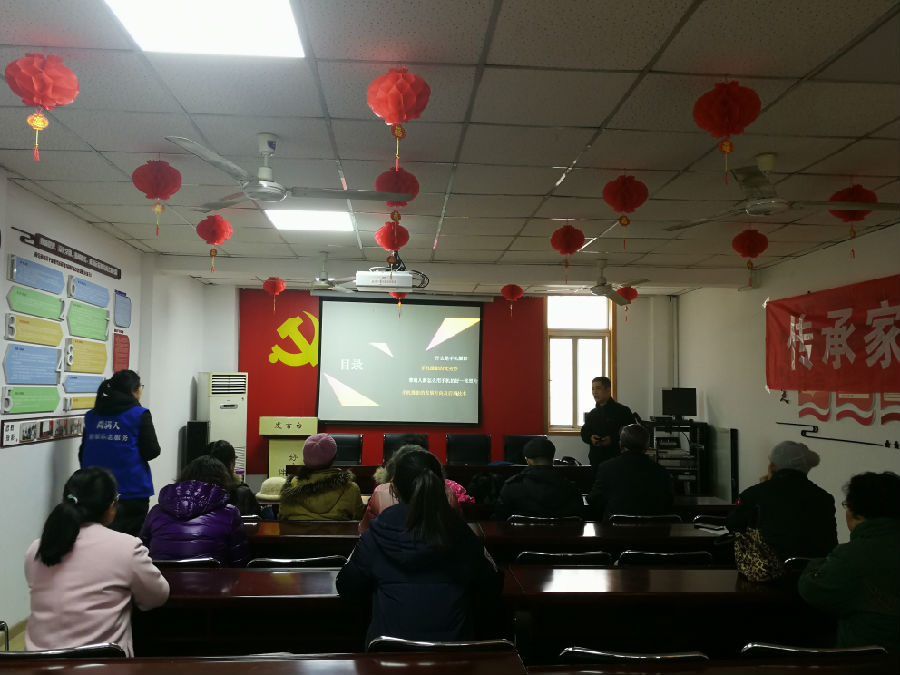 手机摄影 向我们走来——“夕阳红快乐景 水西门社区老年摄影计划”系列讲座01.jpg