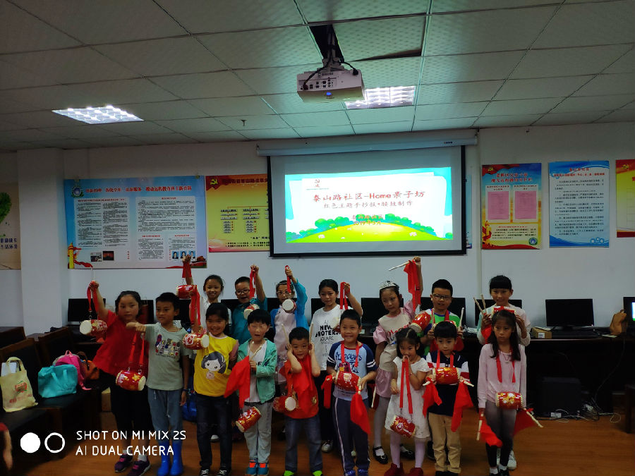 QQ图片20190529112834.jpg