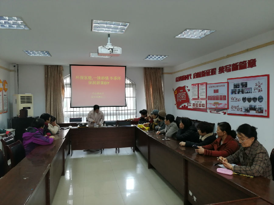 微信图片_20191211142824.jpg