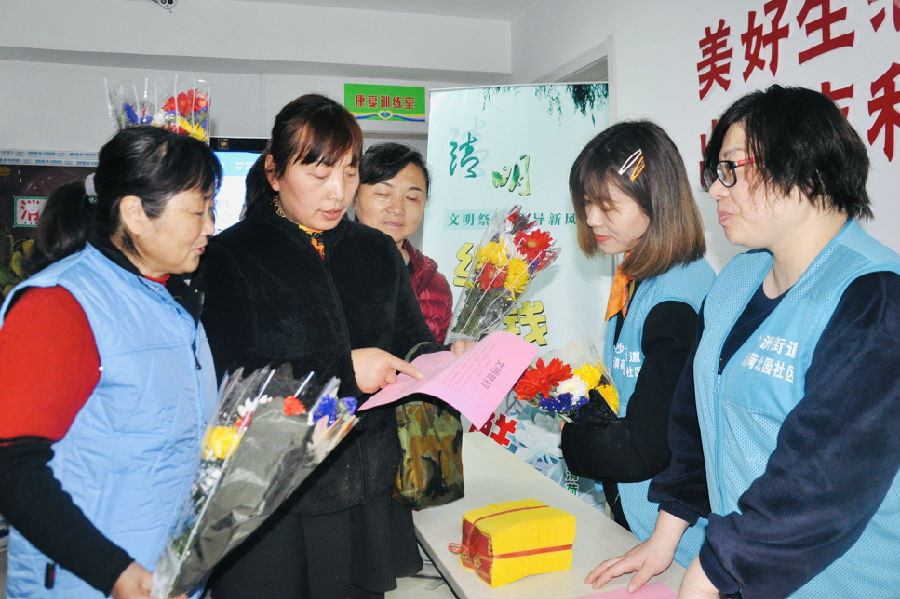 QQ图片20190325141654.jpg