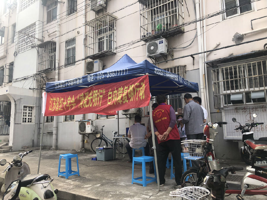 北圩路社区开展红十字广场活动.jpg
