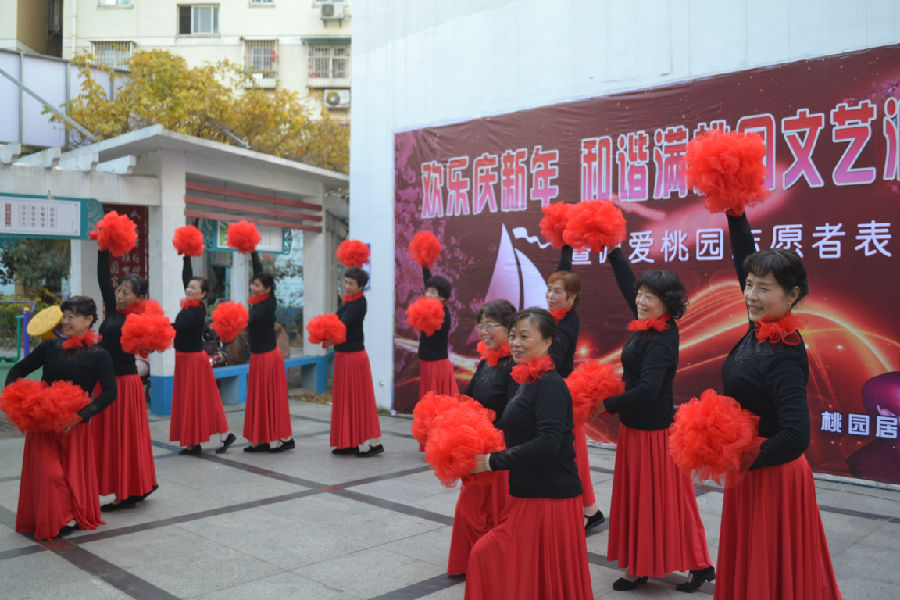 微信图片_20191220161846.jpg