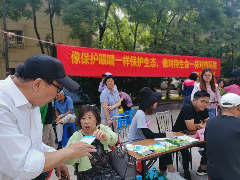 微信图片_20190605095428.jpg
