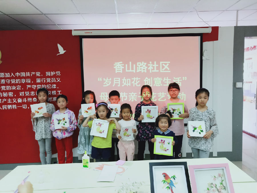 微信图片_20190513091730.jpg