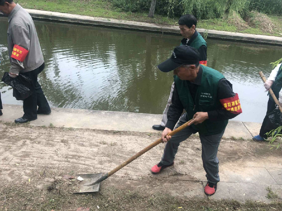 QQ图片20190517102932.jpg