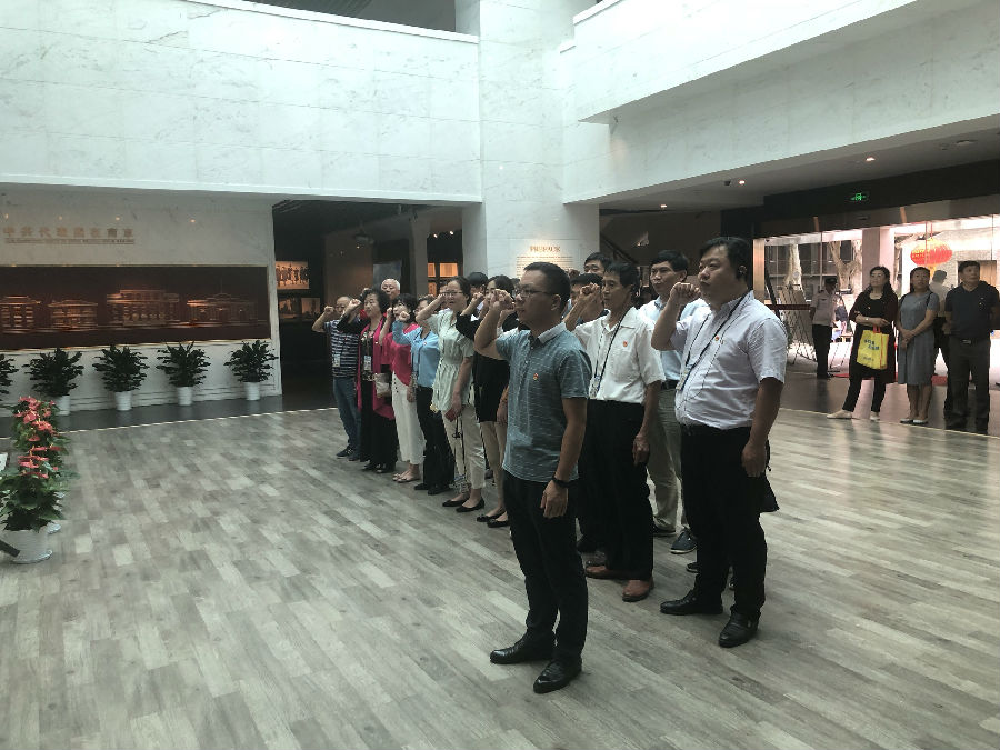 微信图片_20190927165753.jpg