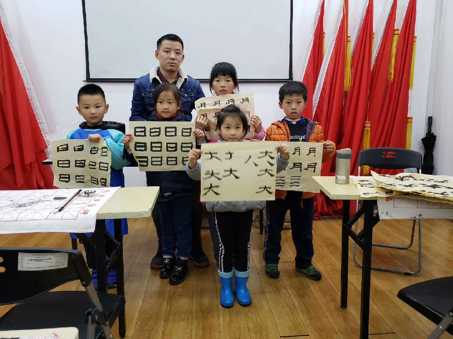 微信图片_20191224102457.jpg