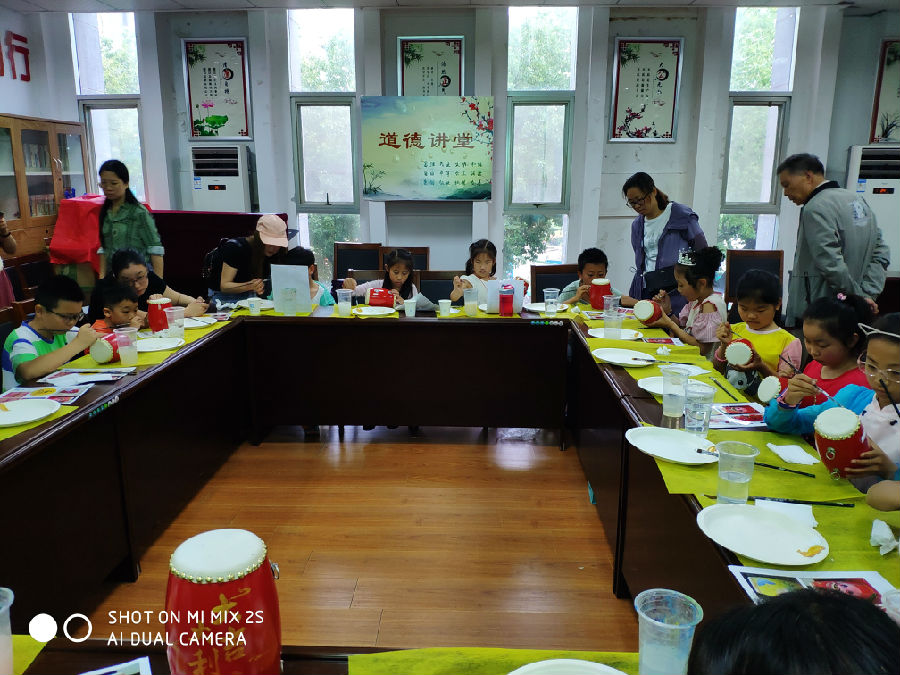 QQ图片20190529112854.jpg