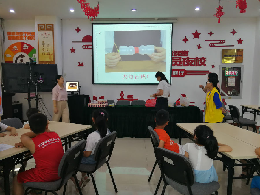 5-百变魔瓶 (4).jpg