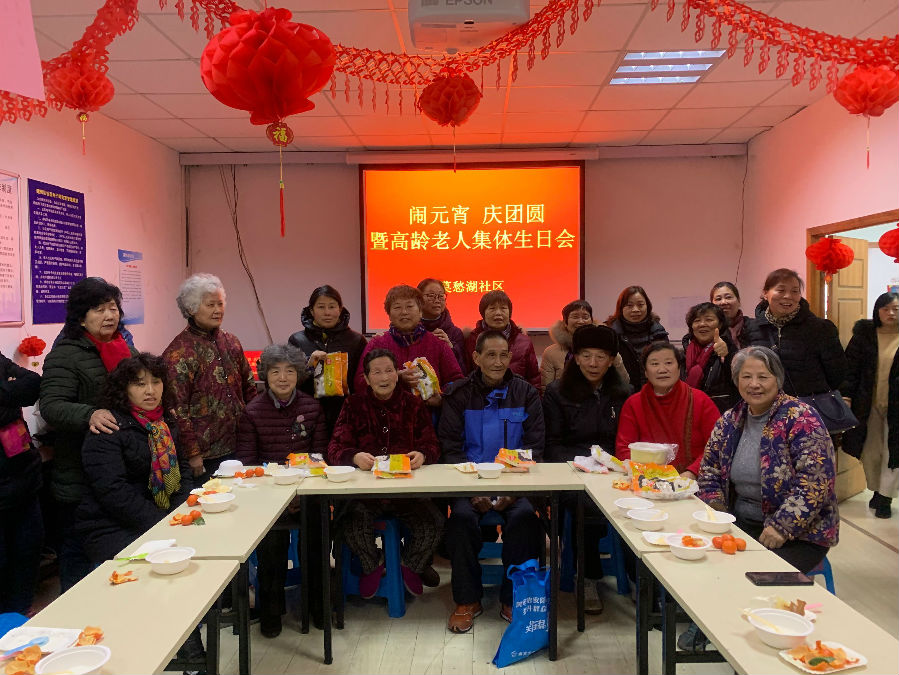 TIM图片20190219105646.jpg