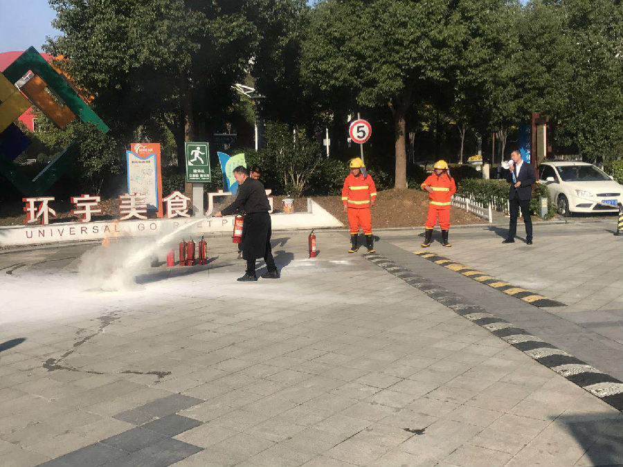 微信图片_20181109144833.jpg