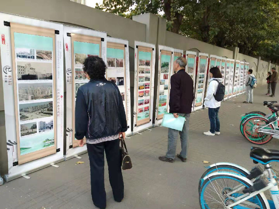 “建功立邺,到此莫愁”莫愁湖街道庆祝新中国成立七十周年图片展 (4).jpg