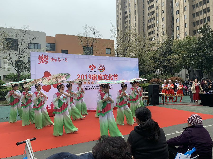 QQ图片20190329154318.jpg