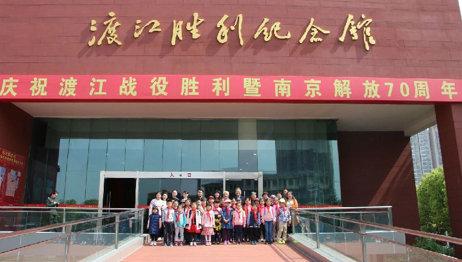 微信图片_20190429094220.jpg