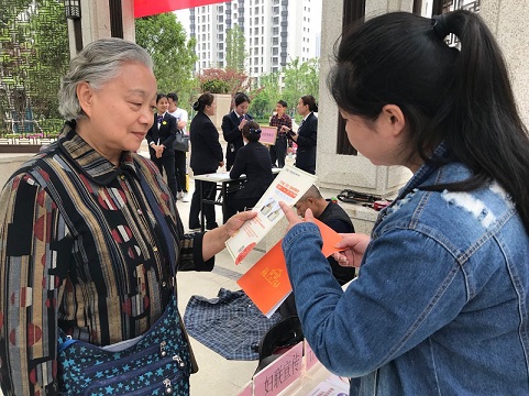 QQ图片20190428104547.jpg