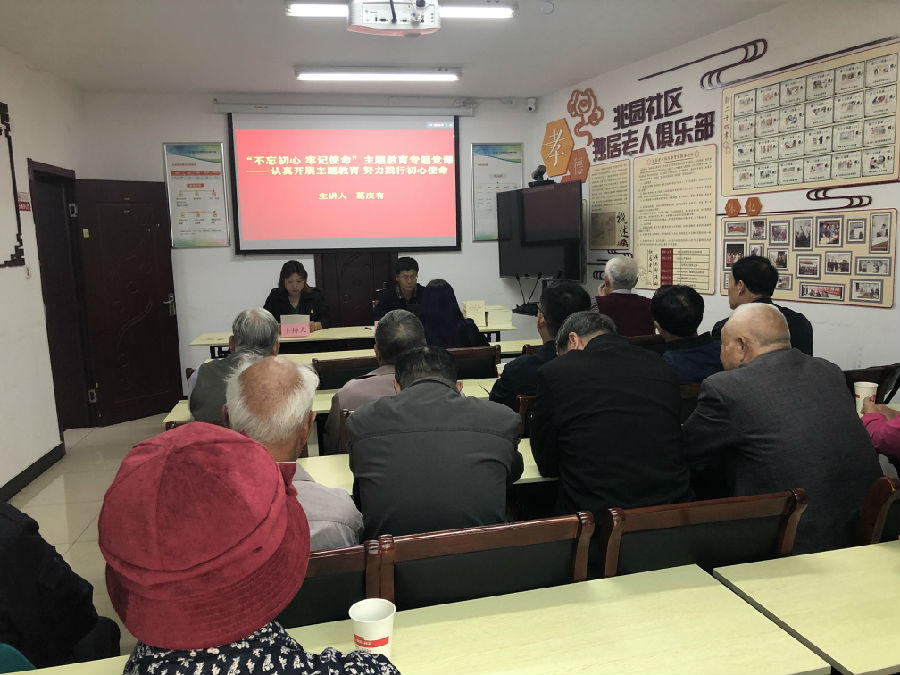TIM图片20191024164842.jpg