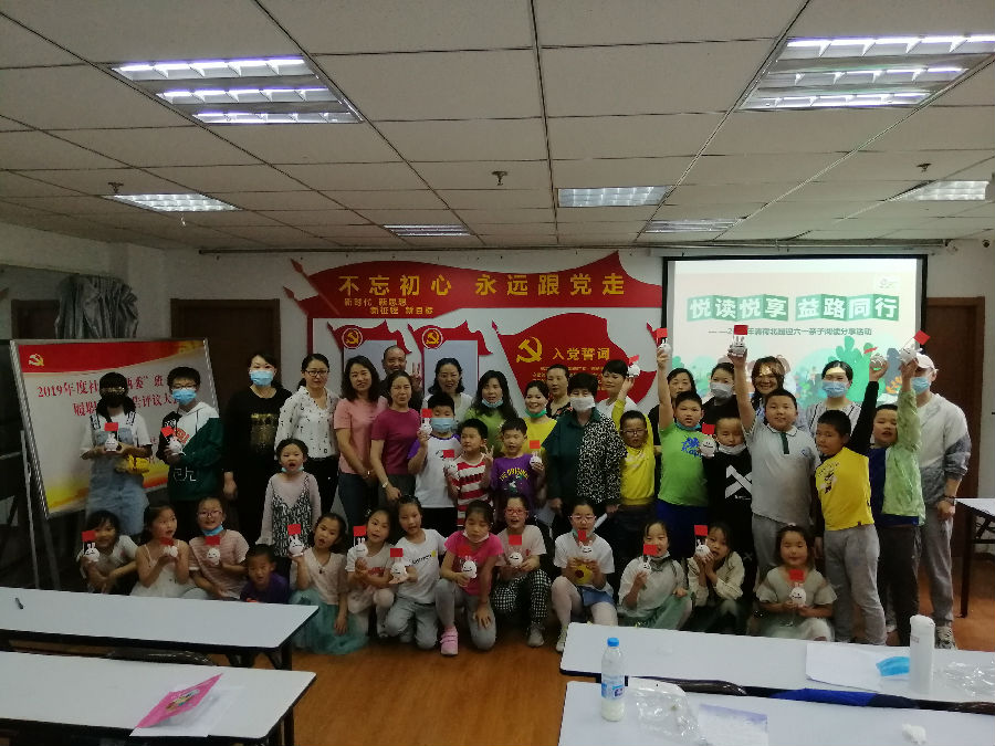 fb9c1f68d3883caaf71b168fee531e7.jpg