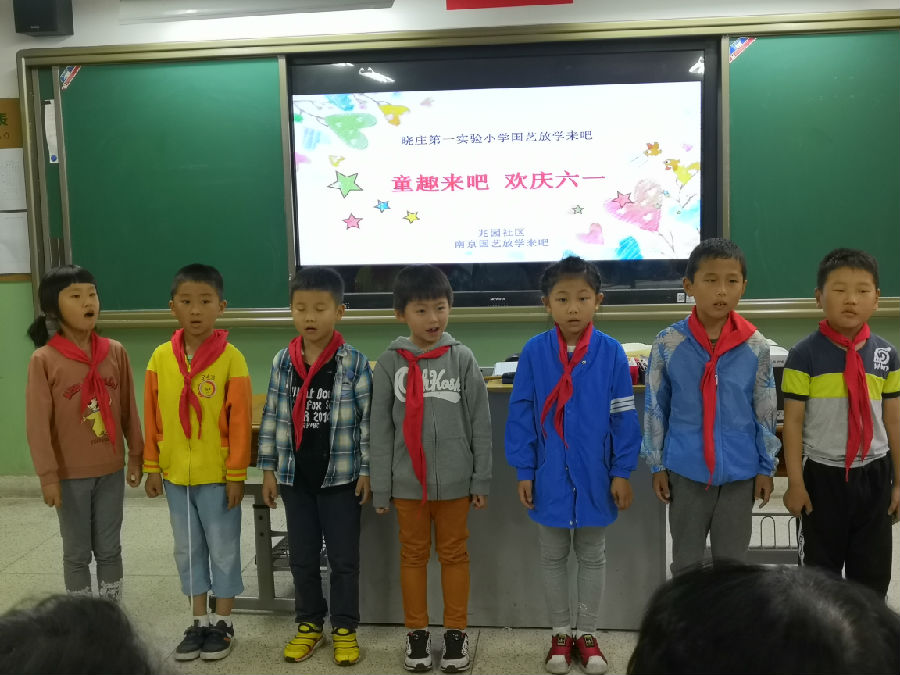 IMG_20190530_165425.jpg