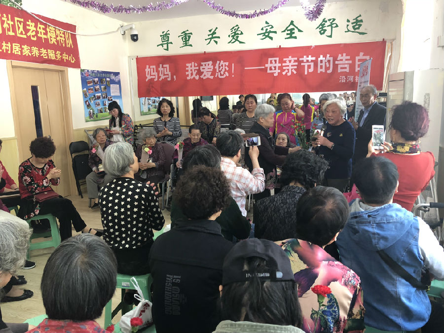 沿河社区开展母亲节系列活动1.jpg