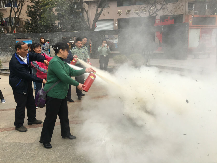 QQ图片20190327144944.jpg