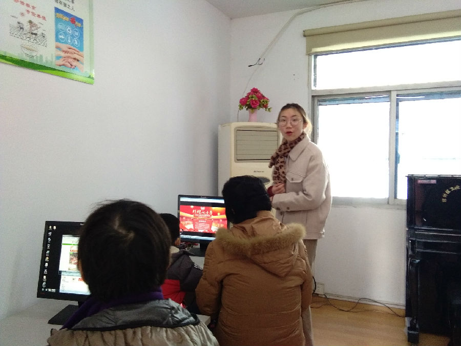 艺苑社区开展“2019年新春网络寄语”投稿活动 (2).jpg