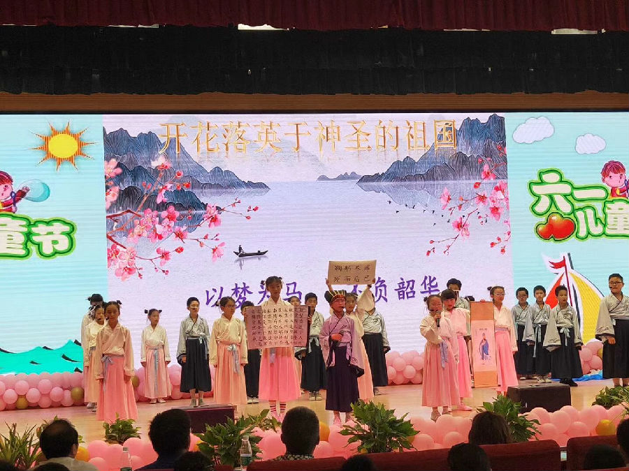 四(3)中队赛诗会节目.JPG