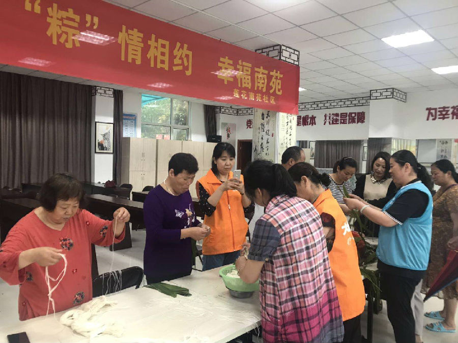 微信图片_20190606121356.jpg