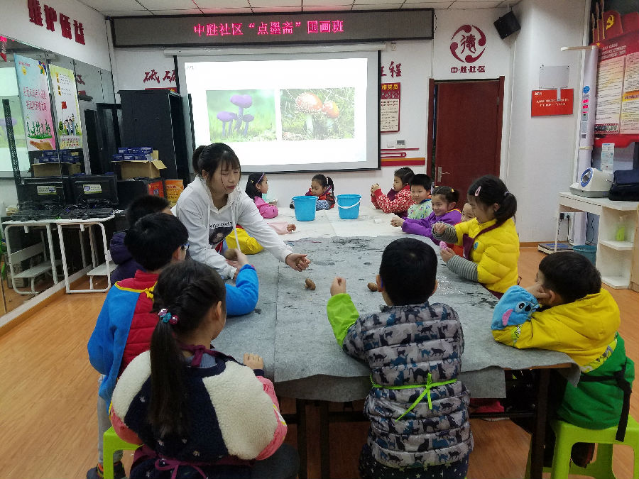 20190310_094343.jpg