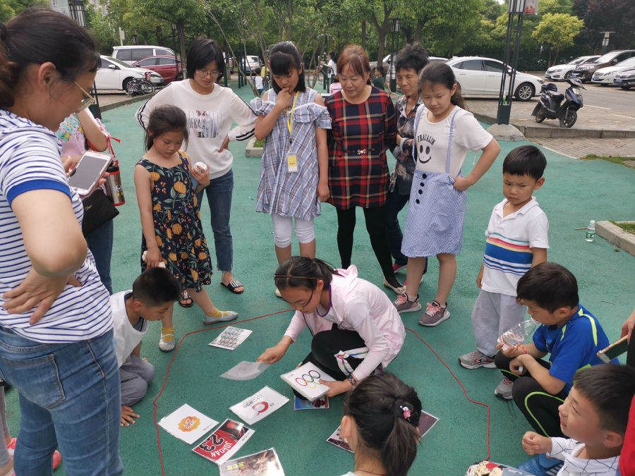 QQ图片20190603141547.jpg