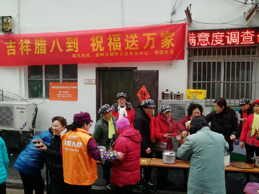 微信图片_20190110112606.jpg