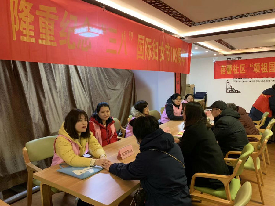 学雷锋志愿活动 (6).jpg
