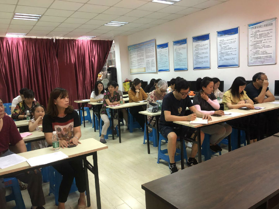 微信图片_201906151025185.jpg